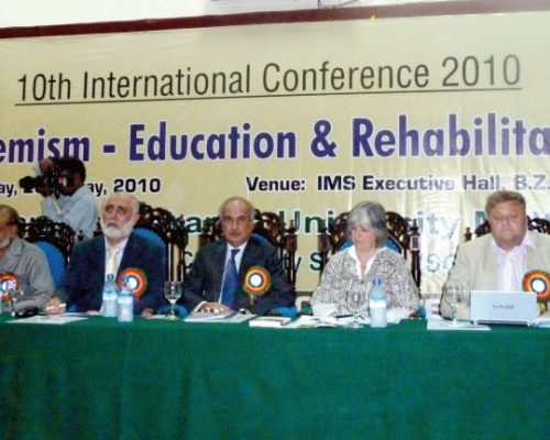 Addressing the audience as keynote speaker at the “Extremism, Education and Rehabilitation Conference” in Multan with Bahauddin Zakariya University. Speakers include: Vice Chancellor Dr. Zafarullah, Prof. Dr. Akram Rana (Chair of Islamic Department BZU), Catriona Robertson (Convenor LBFN) and Alan Watson (London Probation Trust).