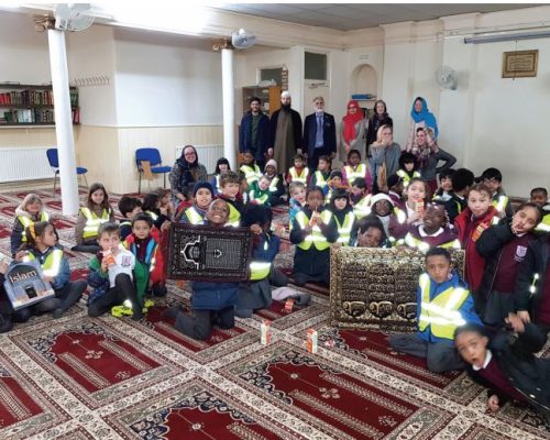 School students visit Khatme Nubuwwat Centre as part of their religious education curriculum learning about Islam.