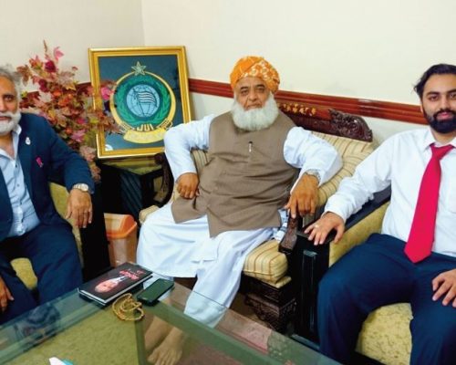 With the Leader of Jamiat e Ulama e Islam Maulana Fazl ur Rehman discussing counter radicalisation and peace building efforts.